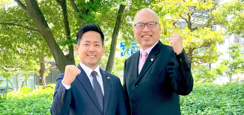 フジ総合グループ大阪事務所